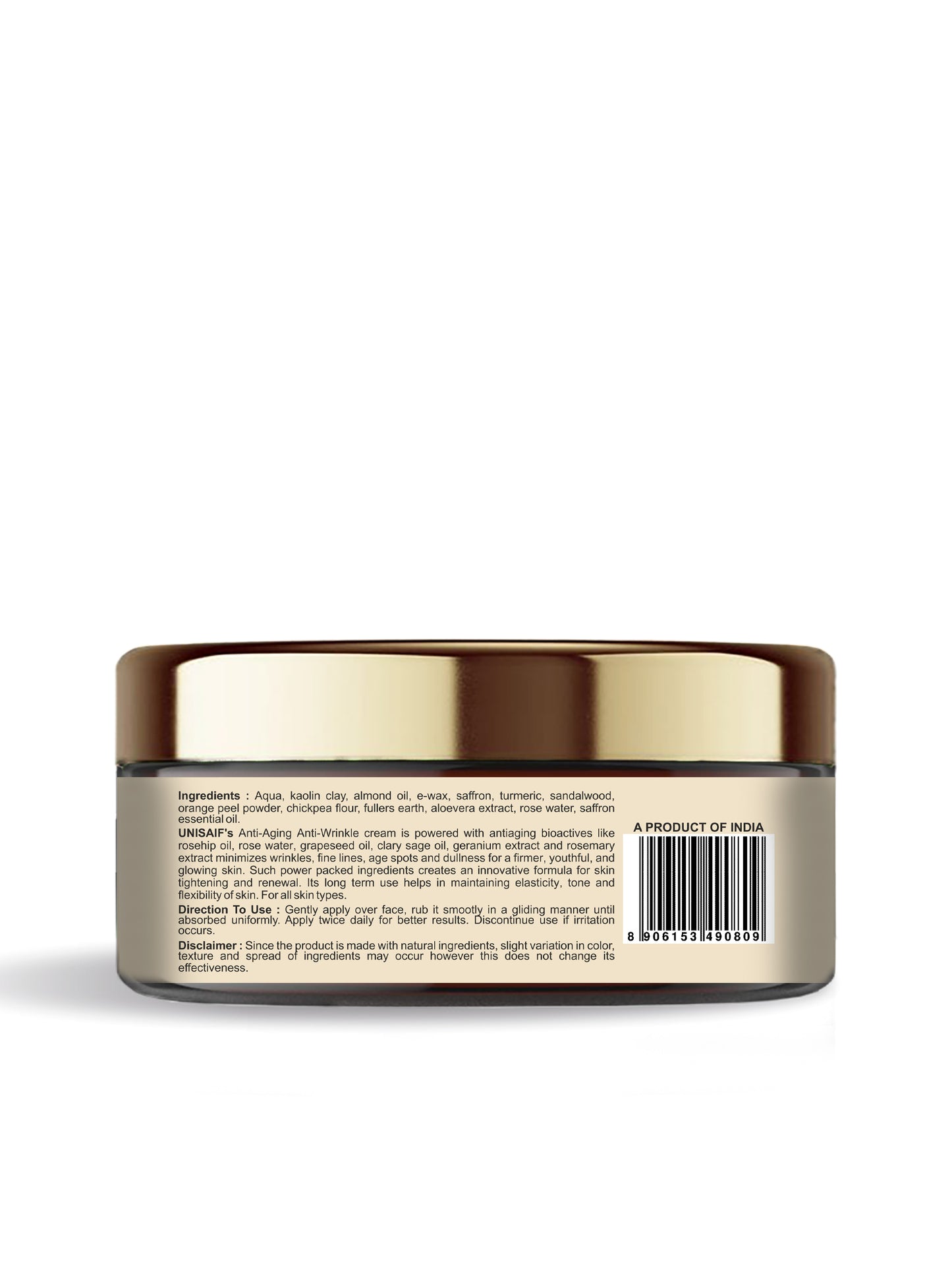 Anti-Aging/Anti-Wrinkle Organic Night Cream (50g) | Wrinkle & Fine Line Reduction| Damage Repair| Skin Renewal