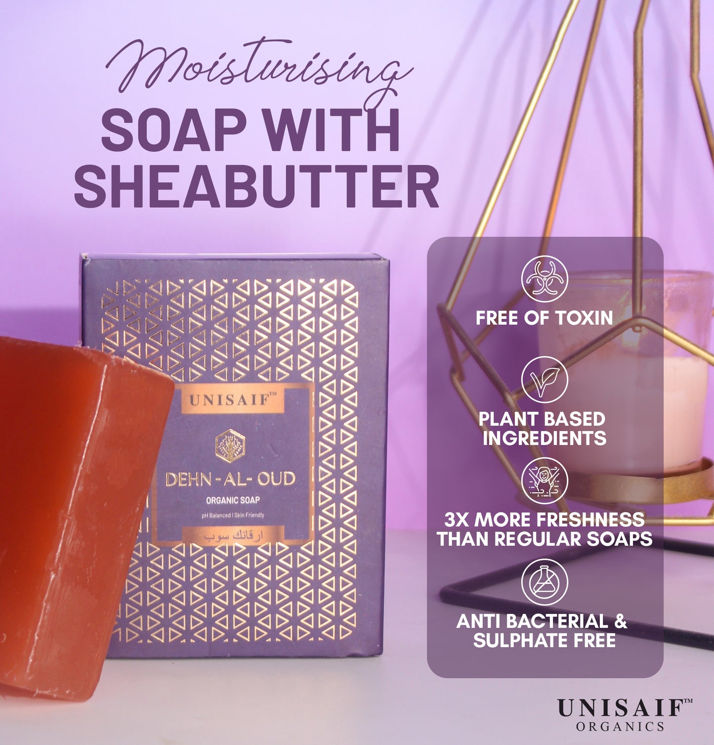 Dehn-Al-Oud Organic Soap 125g