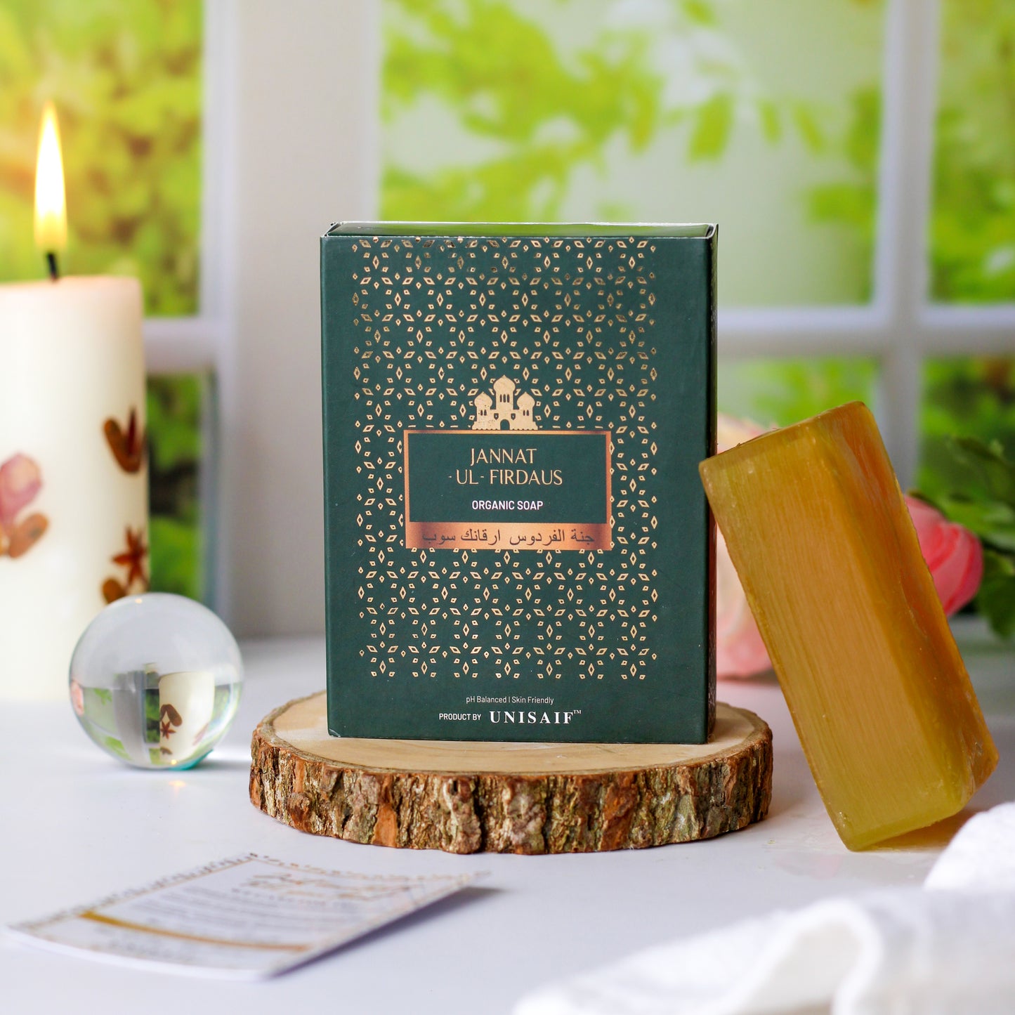 Jannat-Ul-Firdaus Organic Soap 125g
