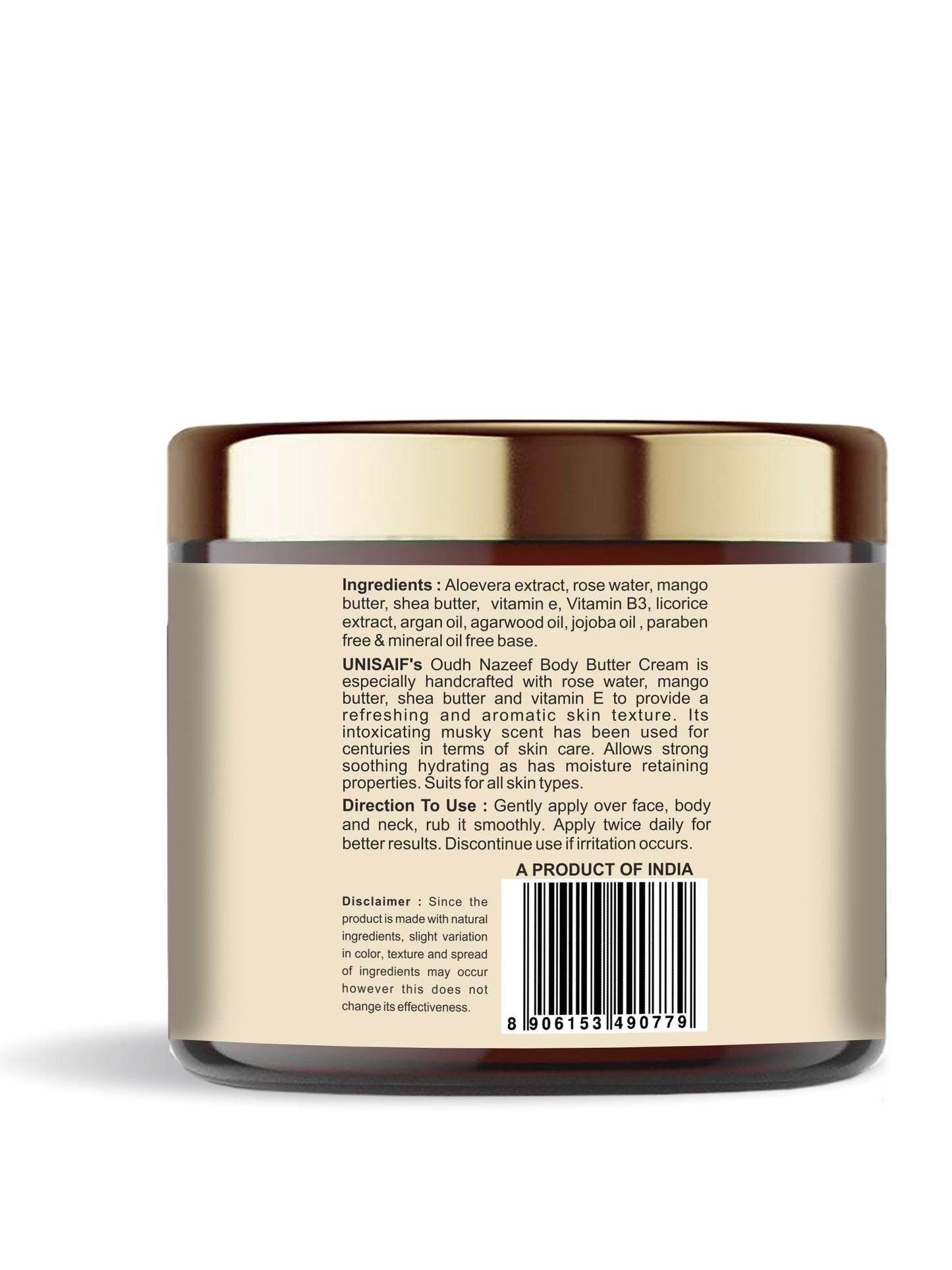 Oud Nazeef Organic Body Butter Cream (100g) With Agarwood Oil |Skin Dryness| Moisturization| Soothing Effect