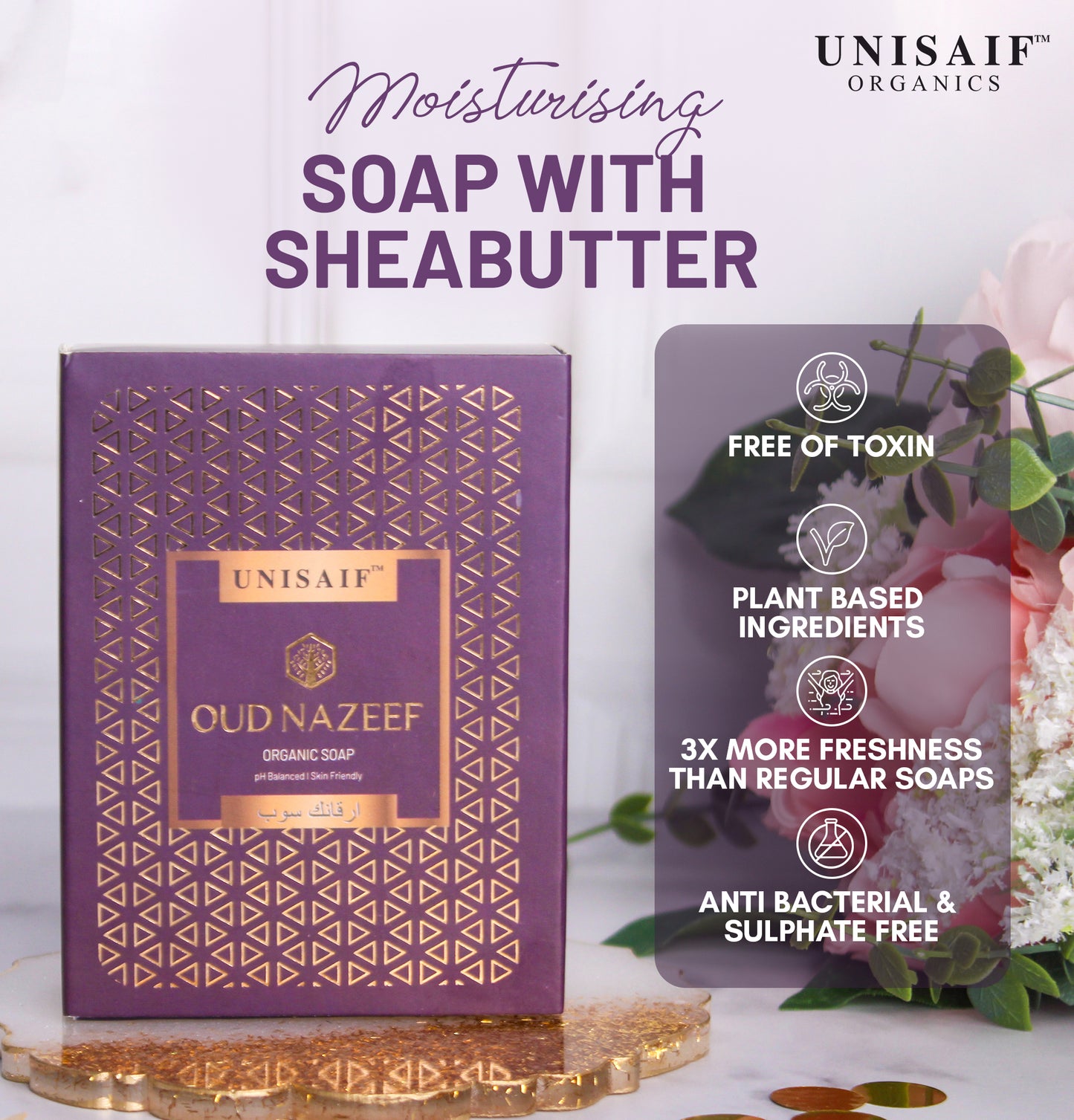 Oud Nazeef Organic Soap 125g