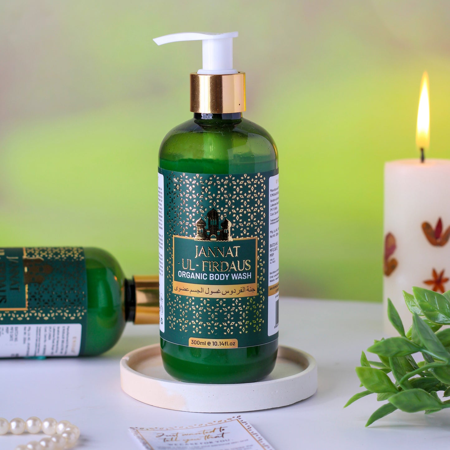 Jannat-ul-Firdaus Arabian Luxury Organic Body wash (300ml) | Sulphate & Paraben Free| Skin Friendly| Nourishing