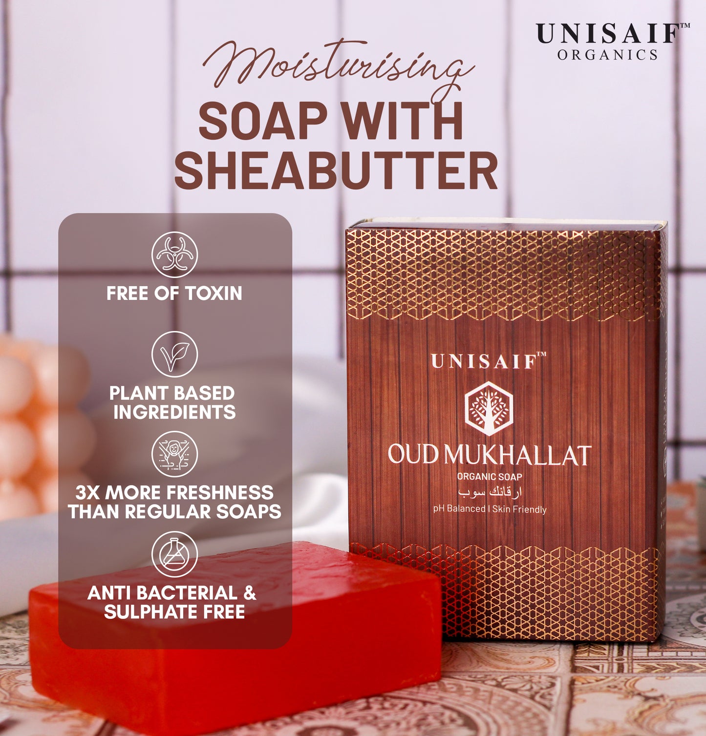 Oud Mukhallat Organic Soap 125g