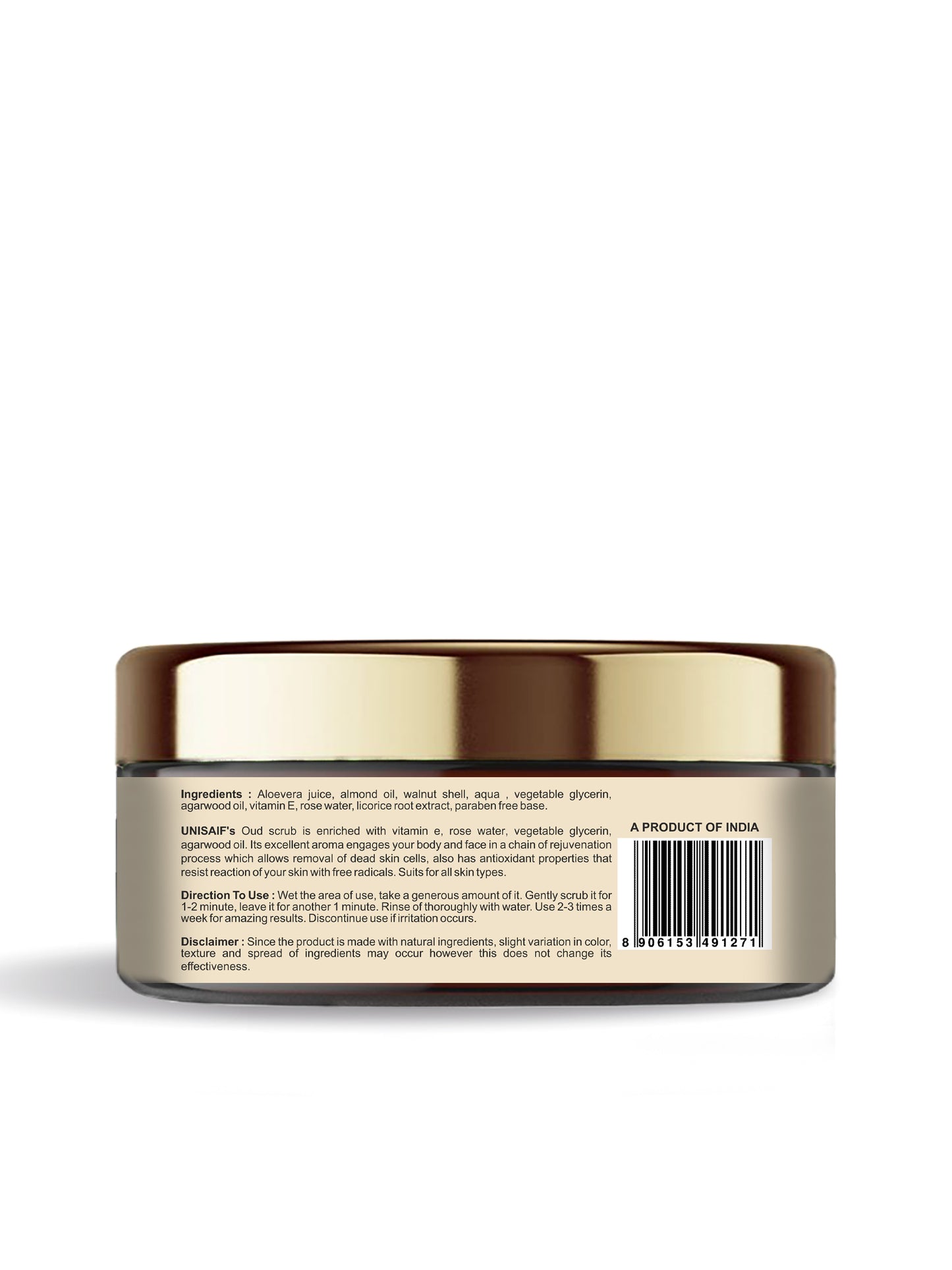 Oud Organic Scrub (50g)