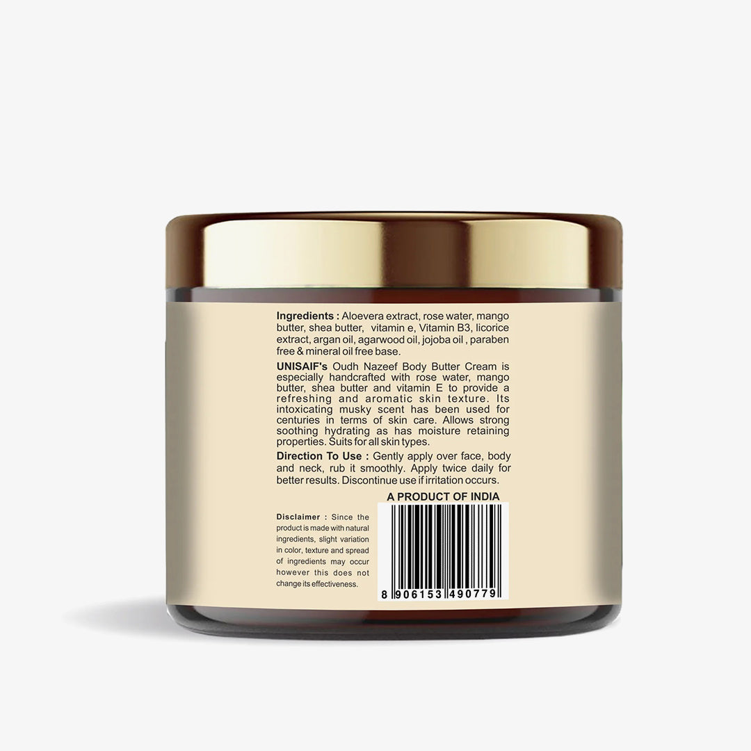 Oud Nazeef Organic Body Butter Cream (100g) With Agarwood Oil |Skin Dryness| Moisturization| Soothing Effect