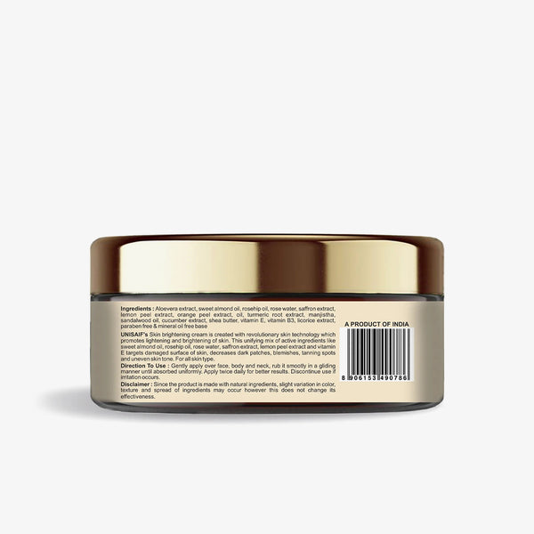 Skin Brightening Organic cream (50g) | Damage Repair| Uneven Skin Tone| Blemishes| Radiance