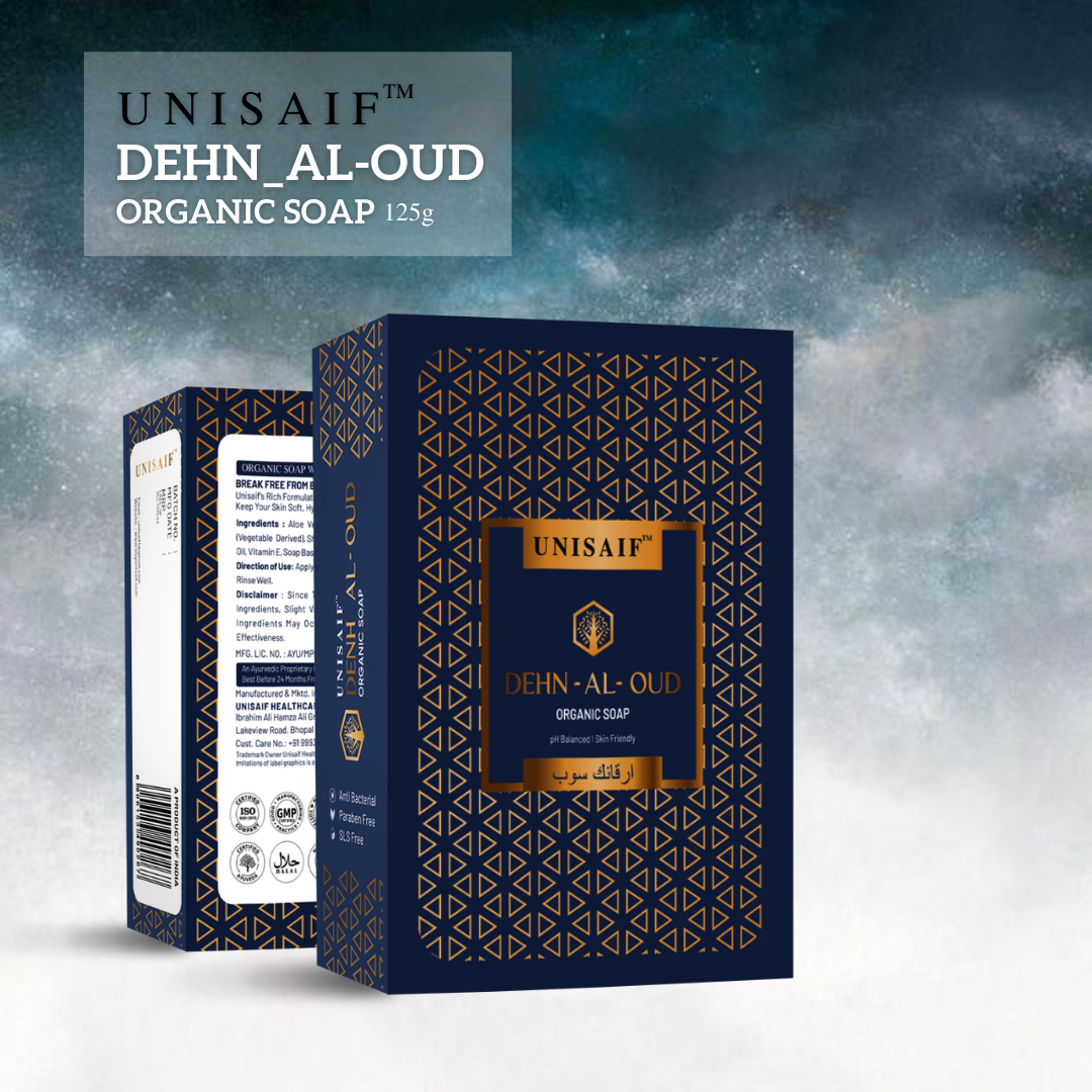 Dehn-Al-Oud Organic Soap 125g