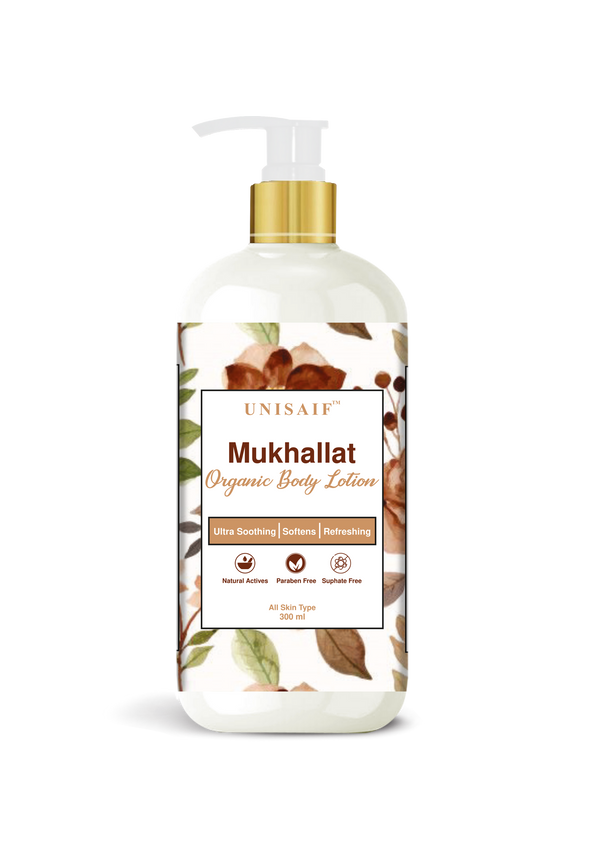 Mukhallat Body Lotion 300ml