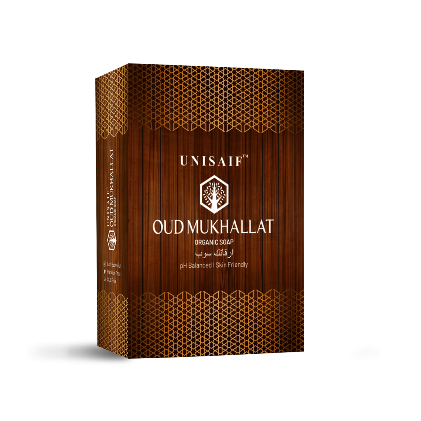 Oud Mukhallat Organic Soap 125g